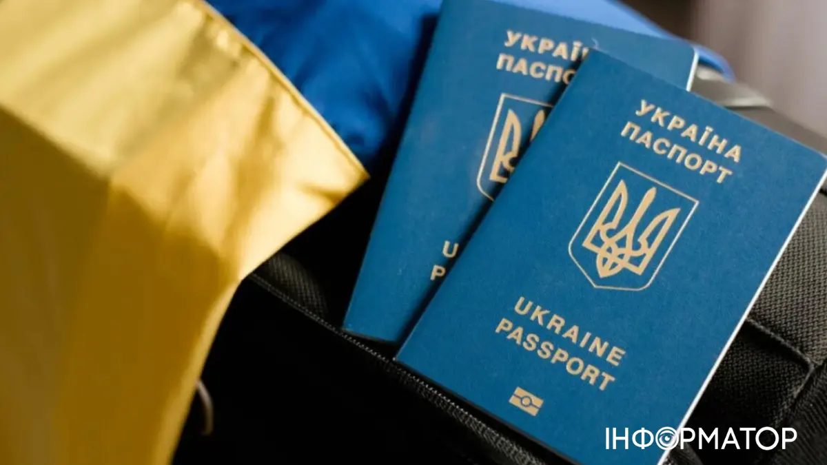 Українцям у Чехії: до 30 вересня треба встигнути за новою наклейкою захисту