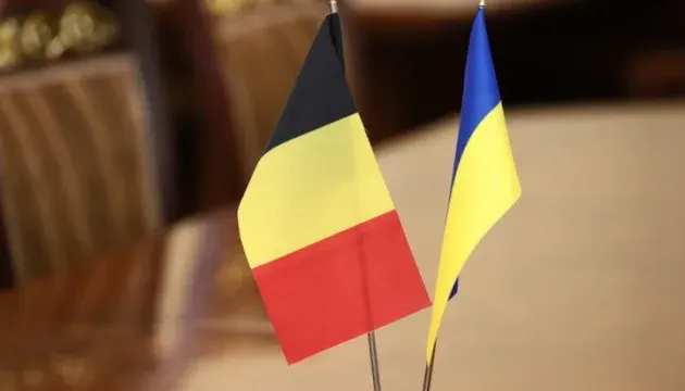 Бельгія закрила двері для заморожених активів рф: що це означає для України