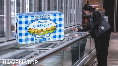 Вершкове масло 72,5% чи 82,5%: що обрати та скільки коштує