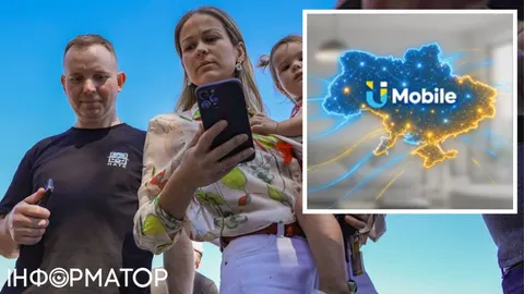 U Mobile: ТриМоб запустив новий бренд і тарифи «Сімка»