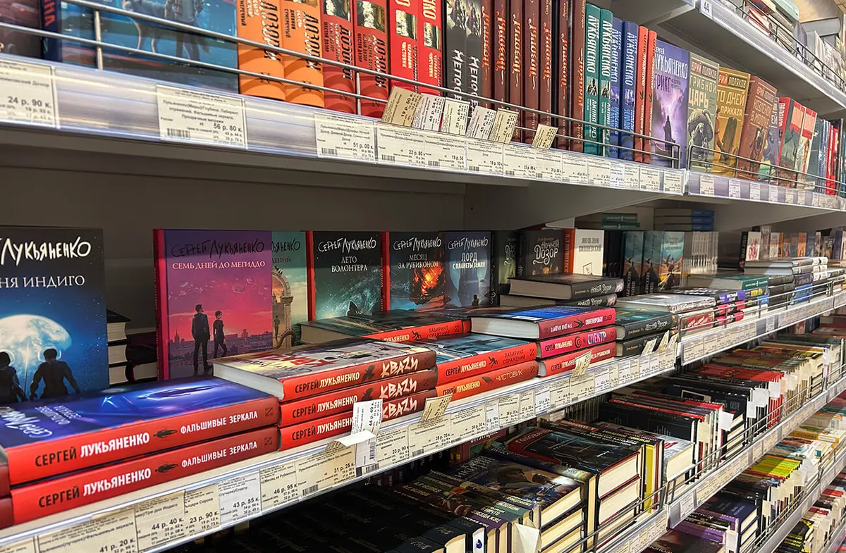 Понад 400 заборонених книжок з рф та білорусі зникли з маркетплейсів у липні