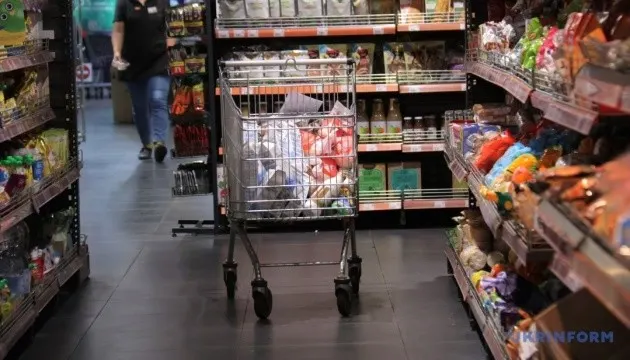 Ціни на продукти можуть зрости максимум на 2,5% — пояснення міністерства