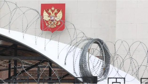 Британія розширила санкції: під ударом банки та танкери РФ