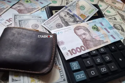 Середня зарплата в Україні пішла донизу: що каже статистика за липень