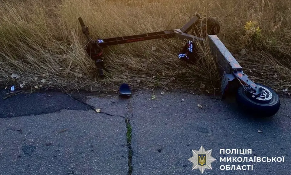 На Вознесенщині двоє дітей постраждали в аварії на електросамокаті