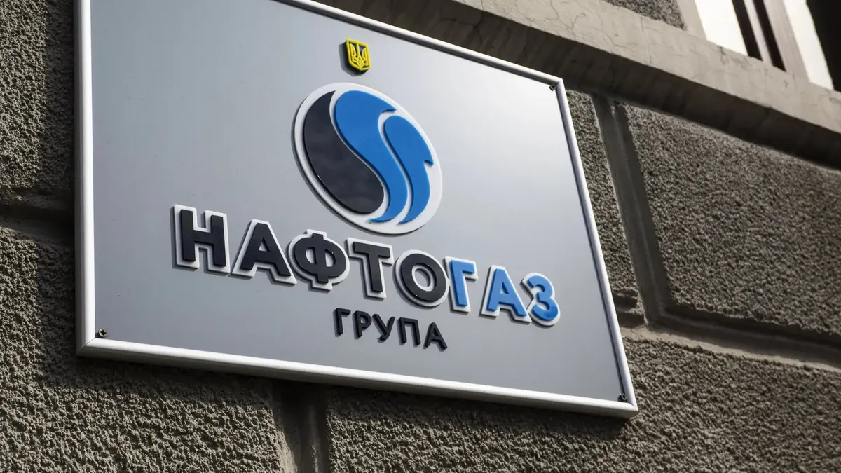 Росія за тиждень 13 разів атакувала об'єкти «Нафтогазу»: є руйнування та втрати