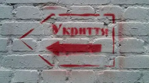 Усі укриття в Україні перевірять: Корецький дав доручення