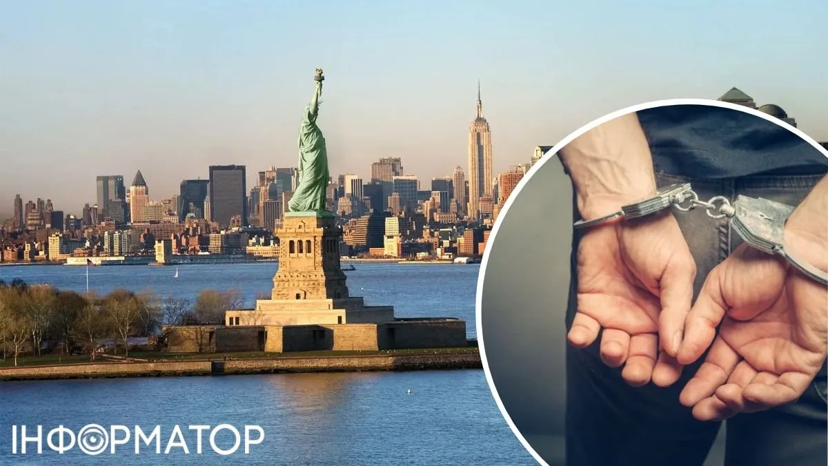 У США викрили п'ятьох агентів РФ: готували вбивства й теракти в Європі