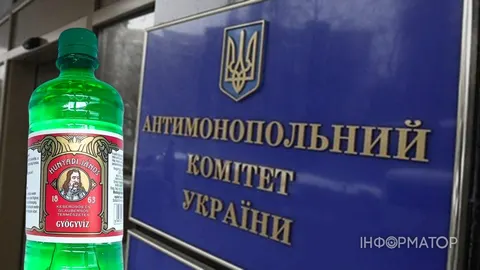 АМКУ оштрафував імпортера води «Хуняді Янош» за вигадані лікувальні властивості