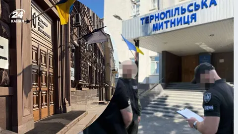 Відстрочка за гроші: на Тернопільщині митник продавав "пакетні" послуг