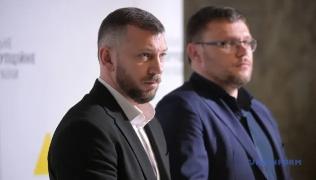 У НАБУ і САП відповіли, хто такий «Вова» зі справи «Мідас»