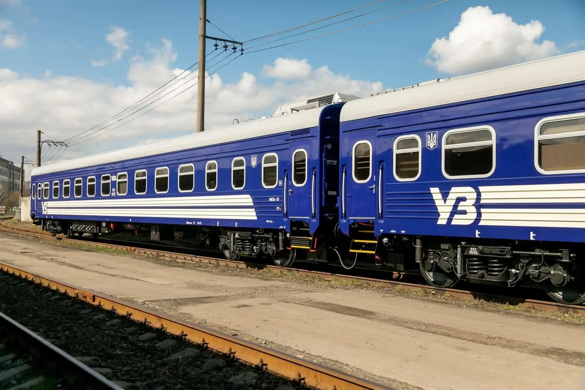 Затримки потягів до 12 годин: найскладніше — з Дніпра