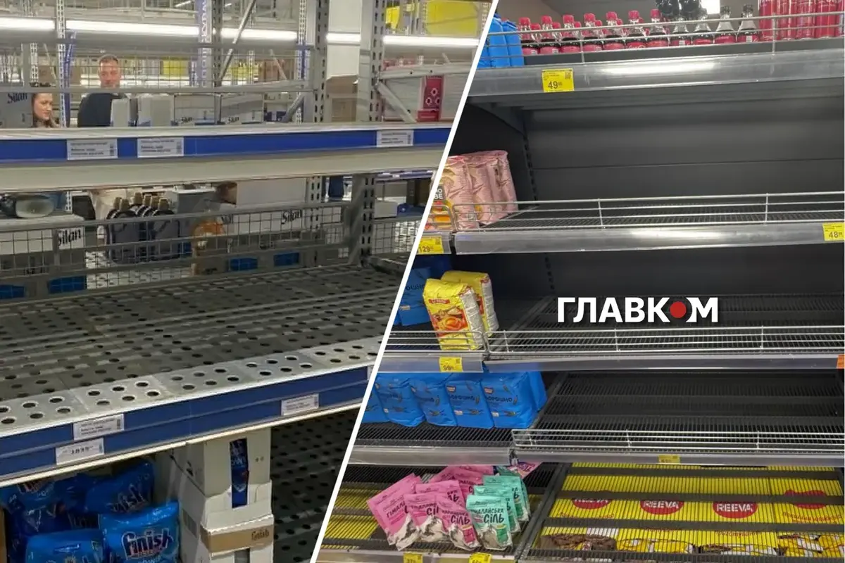 Порожні полиці у супермаркетах: що зникло після ударів по складах