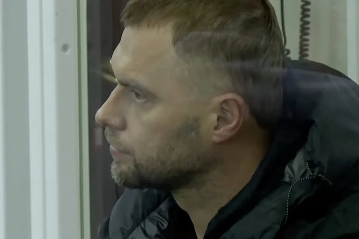 Справа «Карфаген»: суд арештував посадовця Офісу генпрокурора, альтернатива — 120 млн застави