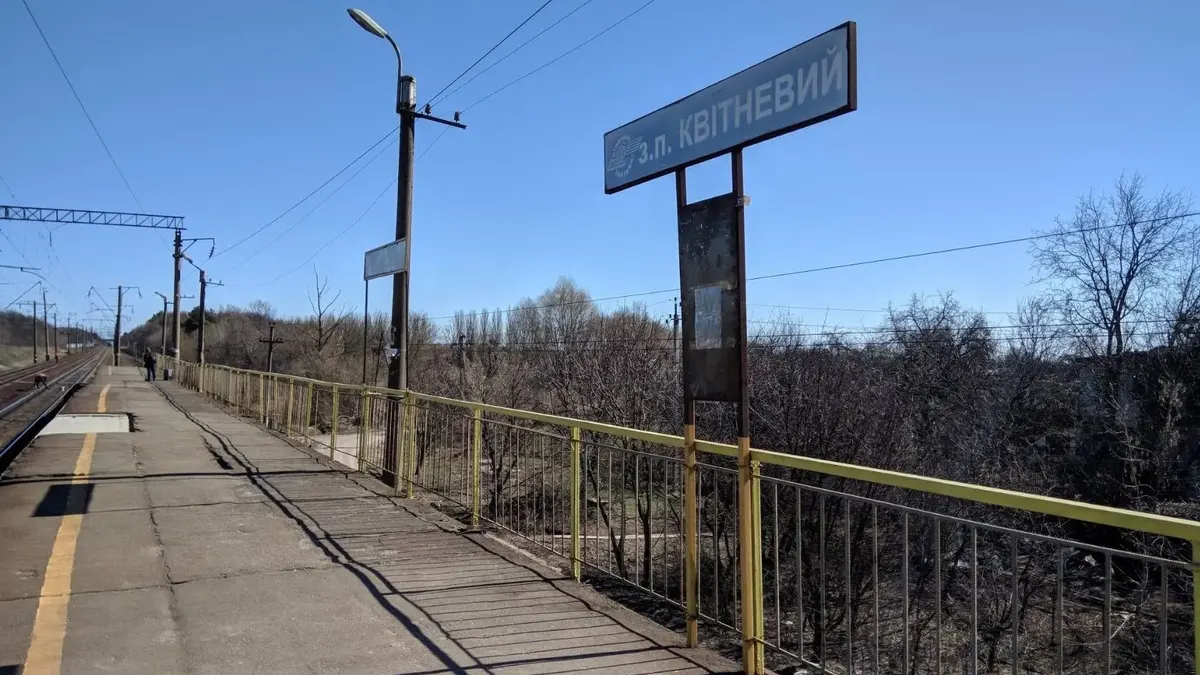 Нічна атака на Бровари: восьмеро загиблих на станції «Квітнева»