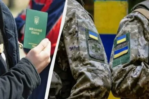 Військовозобов'язаним радять мати паперовий витяг із «Резерв+»: що це змінює