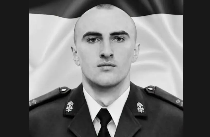 На Львівщині попрощалися з 22-річним лейтенантом Максимом Яциком
