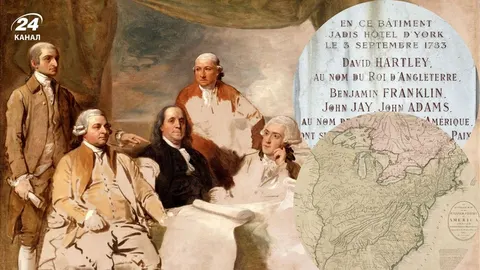 Паризький мир 1783 року: як США виторгували незалежність і подвоїли територію