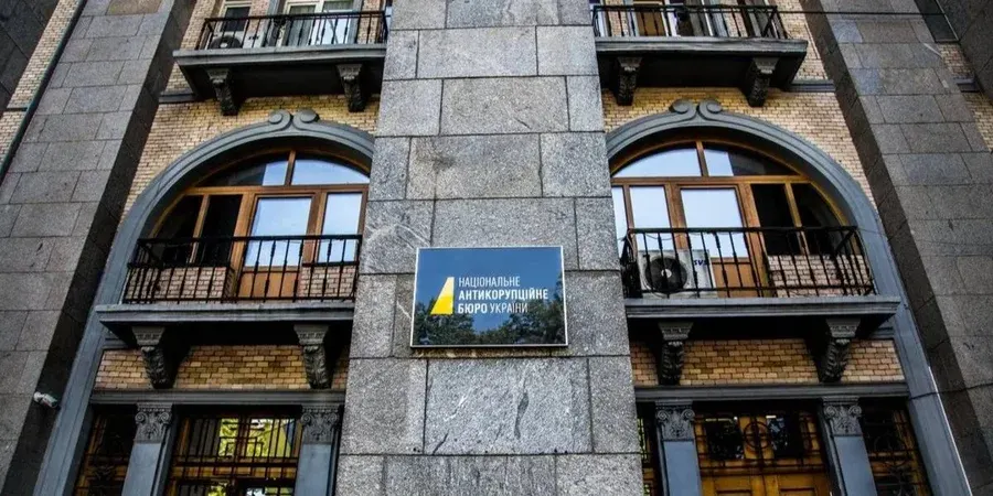 СБУ хоче отримати всі документи ВАКС — там дані про справи НАБУ і САП