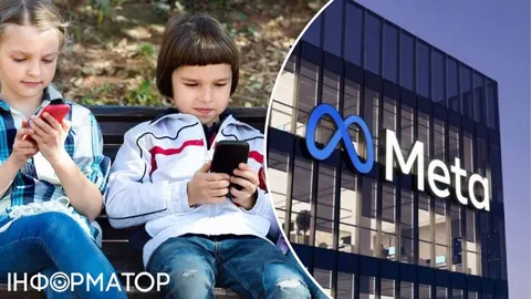 Meta оштрафували на $567 млн: суд визнав компанію загрозою для дітей