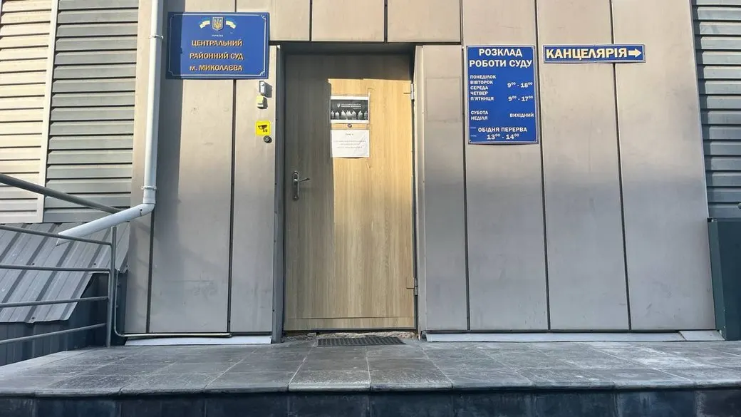 Суд у Миколаєві обирає запобіжний захід начальнику обласного ТЦК: деталі